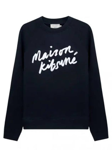 handwriting sweatshirt women - MAISON KITSUNE - BALAAN 1