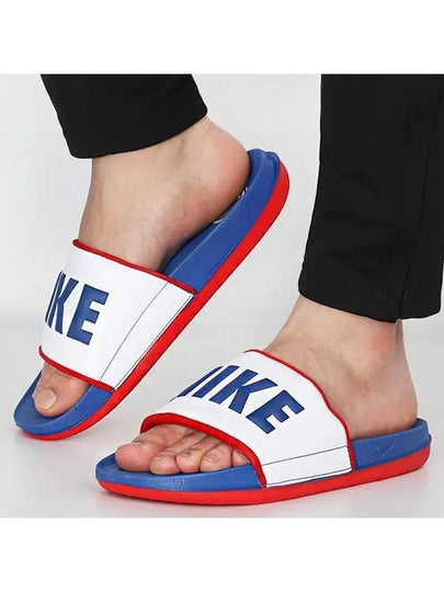 Off-Court Logo Slippers Game Royal White - NIKE - BALAAN 2