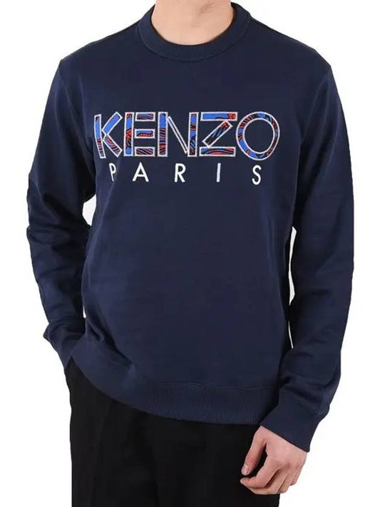 Men's Logo Lettering Sweatshirt Navy - KENZO - BALAAN.