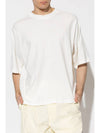 Shadow Project Graphic Interlock Mako Cotton Short Sleeve T-Shirt White - STONE ISLAND - BALAAN 1