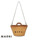 Leather Raffia Tropicalia Tote Bag Rosiena - MARNI - BALAAN 3