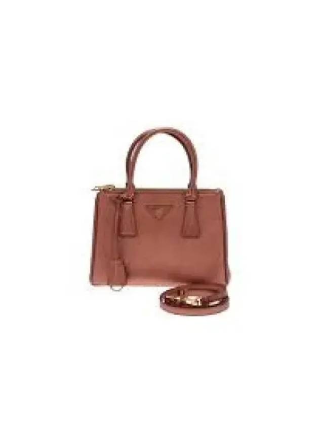 Galleria Saffiano Leather Small Tote Bag Dark Pink Gold - PRADA - BALAAN 2