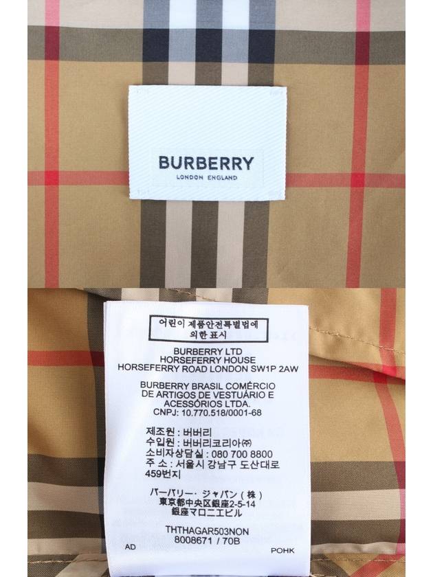 Windbreaker Ebelton Tartan Jacket 36 - BURBERRY - BALAAN 8