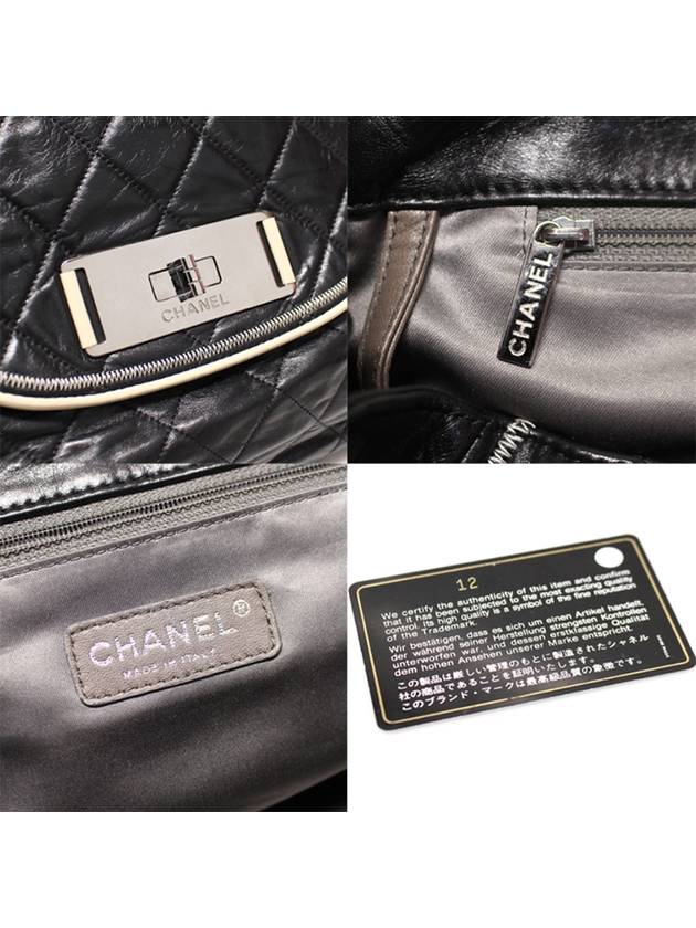 Women s Chanel A46046 Black Lambskin Quilted Silver Accordion Chain Shoulder Bag 12th gt Gangbuk used luxury goods - CHANEL - BALAAN 8