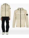 Garment Dyed Crinkle Reps R-Nylon Windbreaker Sand - STONE ISLAND - BALAAN 2