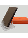 MC² Euclide Card Holder Epsom Etoupe Brown - HERMES - BALAAN 6