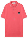 Men's Logo Patch Lining Short Sleeve Polo Shirt Cyclamen - STONE ISLAND - BALAAN 2