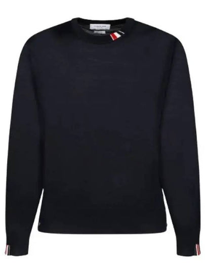 Intarsia Stitch Crew Neck Merino Wool Knit Top Navy - THOM BROWNE - BALAAN 2