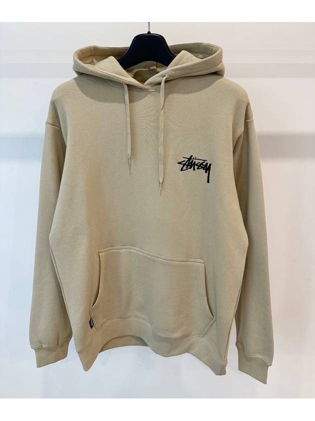 AU Australia 8 BALL CHENILLE Hooded Sweatshirt ST0M0472 Khaki Beige MENS - STUSSY - BALAAN 1