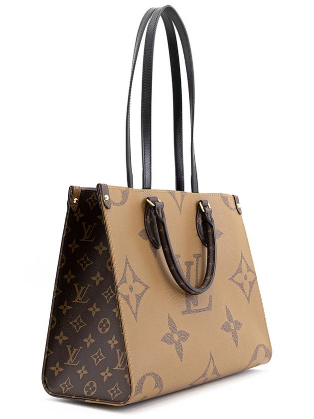 OnTheGo MM Monogram Tote Bag Brown - LOUIS VUITTON - BALAAN 5