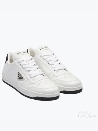 Downtown Perforated Leather Low Top Sneakers White - PRADA - BALAAN 2