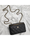 Classic Vanity Grained Calfskin Small Cross Bag Black - CHANEL - BALAAN 5