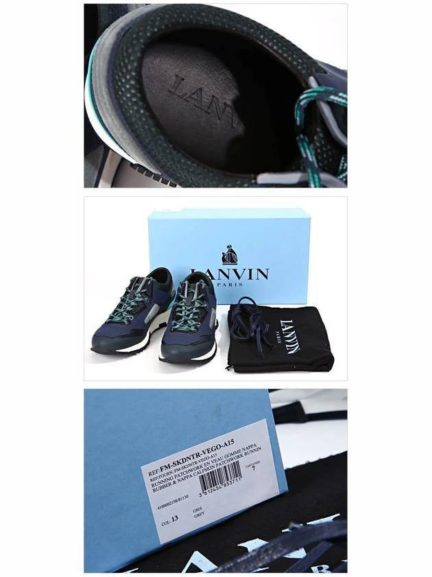 New Trainer Running Low Top Sneakers Navy - LANVIN - BALAAN 7