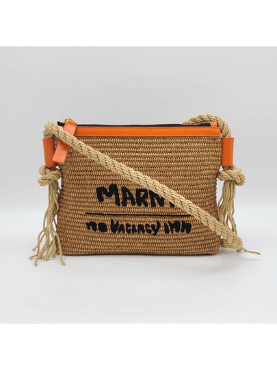 Embroidered Logo Raffia Shoulder Bag Brown - MARNI - BALAAN 2