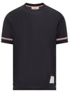 Striped Detail Crew Neck Cotton Short Sleeve T-Shirt Navy - THOM BROWNE - BALAAN 2