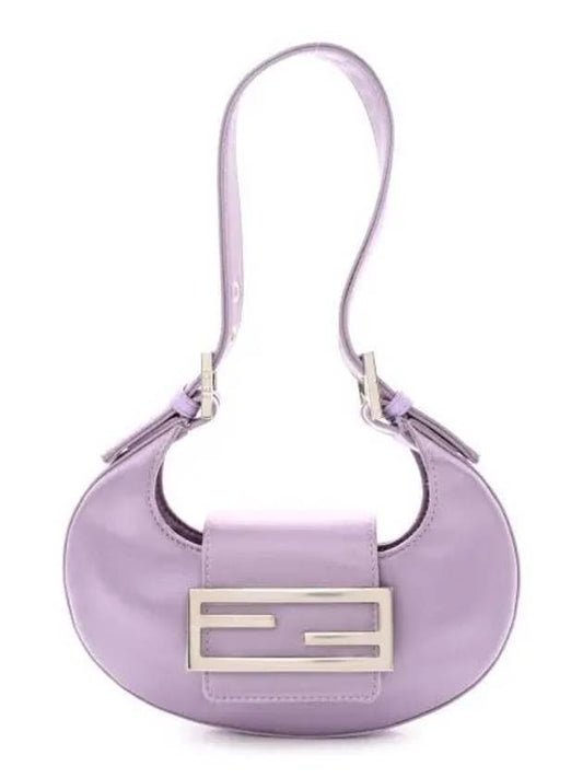 FF Cookie Mini Satin Hobo Shoulder Bag Lilac - FENDI - BALAAN 2