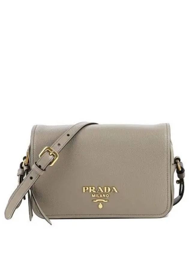 Women s Cross Bag 270601 - PRADA - BALAAN 1