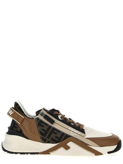 Flow FF Jacquard Leather Running Low Top Sneakers Brown - FENDI - BALAAN 2