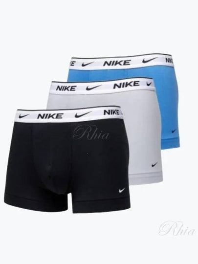 Everyday Essentials Dry Fit Briefs 3 Pack Set - NIKE - BALAAN 2