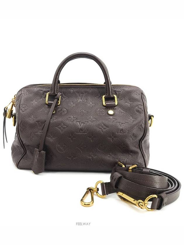 women cross bag - LOUIS VUITTON - BALAAN 1