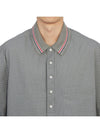 Striped Short Sleeve Shirt Grey - THOM BROWNE - BALAAN 8