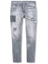 Detail Patchwork Cool Guy Jeans Grey - DSQUARED2 - BALAAN 3