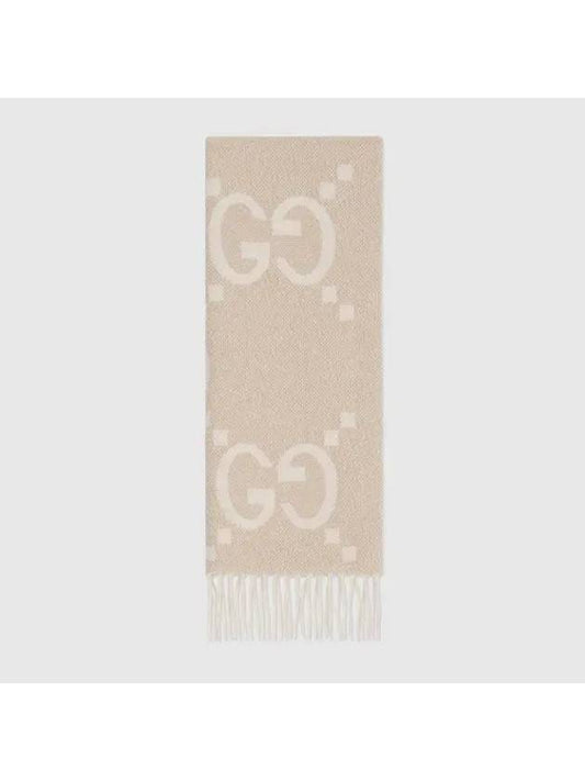 GG Cashmere Lam? Jacquard Scarf Camel White 7646353GAMK9877 - GUCCI - BALAAN 1