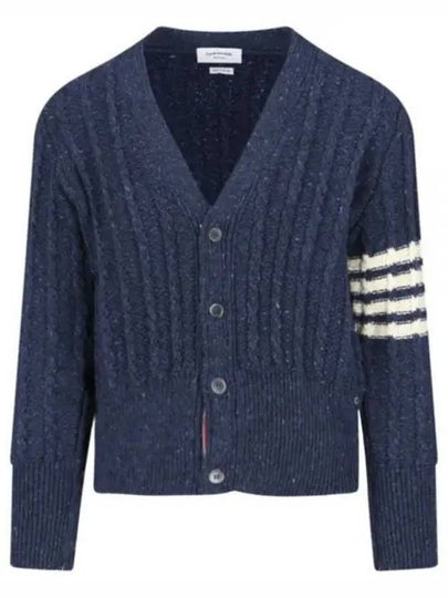 Donegal Twist Cable 4 Bar Classic V Neck Cardigan Blue - THOM BROWNE - BALAAN 2