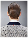 4 Bar Stripe Cable Knit Cardigan Grey - THOM BROWNE - BALAAN 5