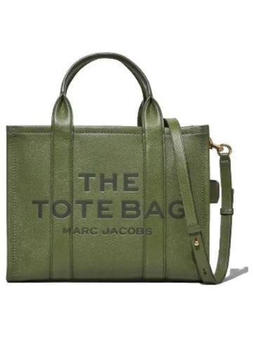 handbag bag tote - MARC JACOBS - BALAAN 1