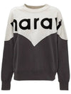 HOUSTON brushed sweatshirt SW0006FA A1M08E 02FK - ISABEL MARANT - BALAAN 2