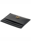 Women Embler Card Holder EMBLEM CCH U901O - BALLY - BALAAN 4