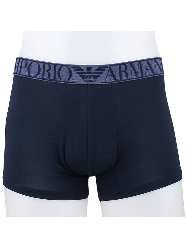 Men's Logo Banding Boxer Briefs 2 Pack Navy - EMPORIO ARMANI - BALAAN 3