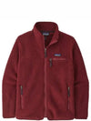 Women's Retro Pile Fleece Zip-up Jacket Red - PATAGONIA - BALAAN 2