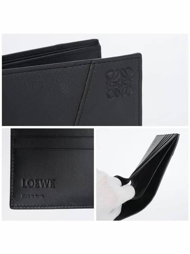 Men's Puzzle Bifold Classic Calfskin Half Wallet Black - LOEWE - BALAAN 5