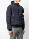 Poly Twill Down Filled 4-Bar Ski Padding Navy - THOM BROWNE - BALAAN 5