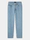 Women's Cotton Martin Jeans Blue - A.P.C. - BALAAN 2