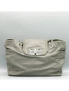 Gray color shoulder bag - CHANEL - BALAAN 2