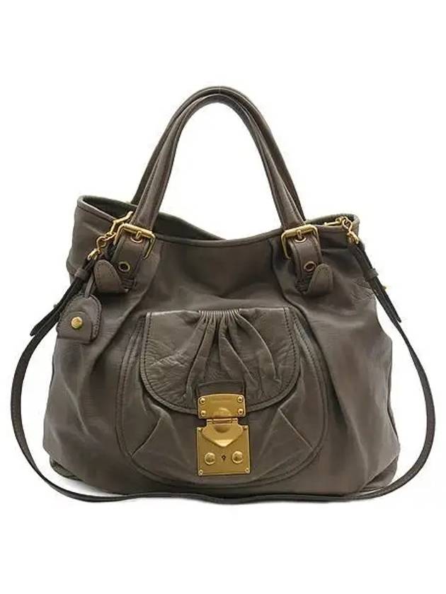 Side 2 WAY bag - MIU MIU - BALAAN 1