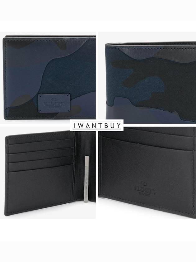 Camouflage Print Money Clip Card Wallet Blue - VALENTINO - BALAAN 5