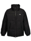 Medium-Length Re-Nylon Reversible Down Padded Jacket Black - PRADA - BALAAN 3