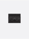 Christian Caro Freesia Card Wallet S5130UWHC - DIOR - BALAAN 2