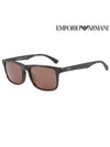 Sunglasses EA4137F 5089 73 Square Men Women - EMPORIO ARMANI - BALAAN 1