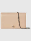 GG Marmont Chain Leather Long Wallet Light Beige - GUCCI - BALAAN 2