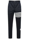 Diagonal Unconstructed Chino Straight Pants Navy - THOM BROWNE - BALAAN 2