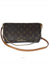 women cross bag - LOUIS VUITTON - BALAAN 1