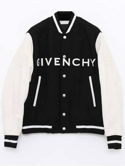 College Varsity Bomber Jacket Black - GIVENCHY - BALAAN 2