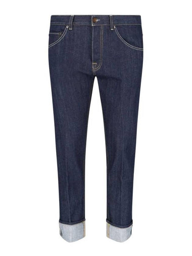 DUB Denim Pants - PT TORINO - BALAAN 1