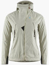 Vale Zip-Up Hoodie Pale Green - KLATTERMUSEN - BALAAN 1