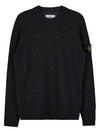 Crew Neck Knit Top Charcoal - STONE ISLAND - BALAAN 2